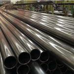 ST12 0.5-3mm ASTM A53 Seamless Pipe SPCC DC01 3-12m 15-200mm for sale