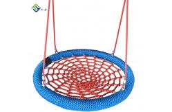 China 48 Commercial Nest Saucer Web Swing For Public Playground School supplier