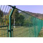 Isolation Euro Welded Fence 358 Anti Climb Mesh 100mm for sale