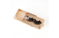 China Custom Rigid Cardboard Cosmetic Beauty Packaging Box For False Eyelash supplier
