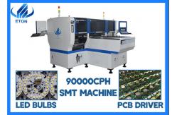 China ETON SMT Mounting Machine Dual System Dual Module Multifunctional SMT Mounter supplier