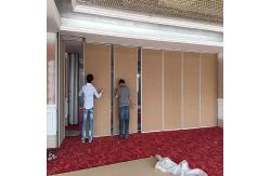 China Classroom Movable Partition Doors Sliding Folding Partition Walls For Office supplier