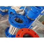 ANSI 150 Bellow Pipe Joint Floating Flange Pipe Bellows Expansion Joint 16 Bar for sale