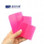 Pink Rubber Car Wrap Tool Squeegee TPU Material Flexible Soft