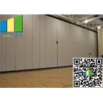 Wall Paper Material Soundprood Partition Barrier Hotel Moving Door for sale