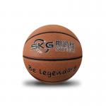 PU Leather Size 7 6 Brown Basketball Ball OEM Accepted for sale