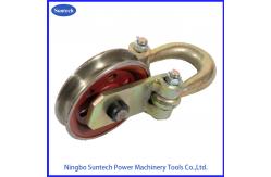China Round Cable Chain Hoisting Point Block Lifting Point Balance Block supplier