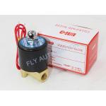 UNID UD-8 G1/4 High Pressure Water Solenoid Valve for sale