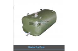 China Flexible Fuel Tank supplier