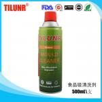 TILUNR Food Grade Mould & Machine Cleaner Oil Remover for sale