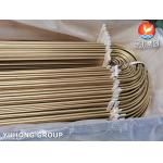 ASME SB111 Aluminum Brass C68700 Seamless U Bend Heat Exchanger Tubes for sale