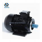 Gost ANP Three Phase Induction Motor 80A 80B 1.5KW 2.2KW Foot Flange Mounted Electric Motor for sale