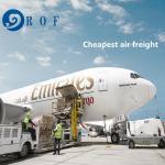 China Door To Door Amazon FBA Freight Forwarder To Europe manufacturer
