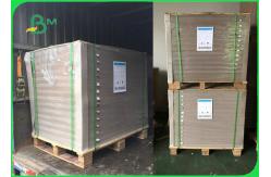 China 1mm 2mm Single Black Coated Cardboard Sheets For Gift Boxes Good Stiffness supplier