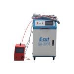 1kw 1.5kw 2kw Handheld Laser Welding Machine 3 In 1 Multifunction for sale