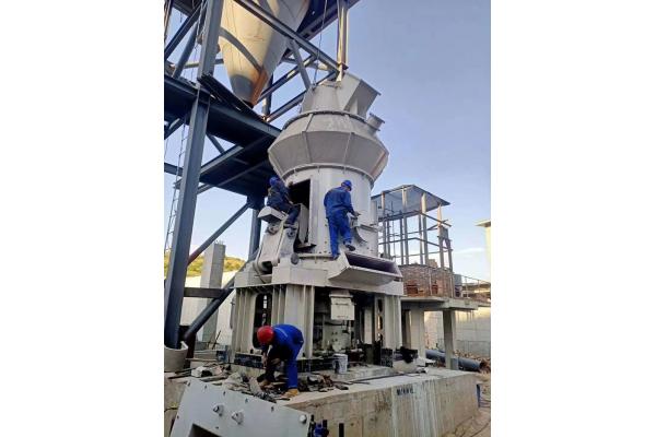 Large Output VRM Vertical Roller Mill Coal Mill In Cement Plant 90t/H