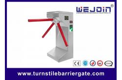 China Library Pedentrian Barrier Tripod Three arms Turnstile Security Gate supplier