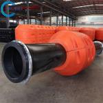 Sprinkler Pipe Float Buoy Plastic For Cutter Suction Dredger for sale