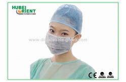 China Double Elastic Earloop Flat Active Carbon Disposable Face Mask supplier