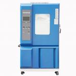 User Friendly Climate Test Chamber For Efficient Environmental Simulation for sale