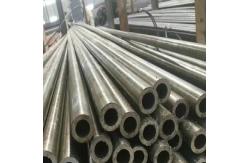 China Precision Cold-rolled  and Strength Seamless Steel Pipe  for Bearing Raw Material supplier