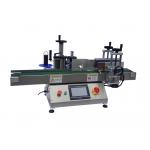 Round Bottle 1.3 KW Automatic Bottle Labelling Machine