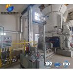 5 - 70t/h Coal Powder Vertical Grinding Mill With High Efficiency for sale