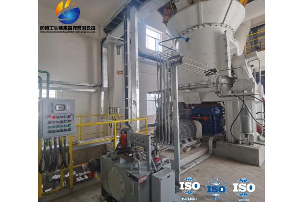 5 - 70t/h Coal Powder Vertical Grinding Mill With High Efficiency