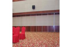 China College Classroom Sliding Folding Partitions Panel Thickness 85mm supplier