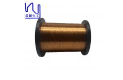 China 0.1mm - 0.5mm Self Bonding Wire Enameled Insulated Magnet supplier