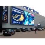 1R1G1B 10mm Large Outdoor Led Display Screens Video Wall Fixed Iron Frame