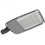 50w 120lm/W Cct3000k-5700k Outdoor Led Street Lamps For Road Or Garden for sale