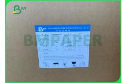 China WF Uncoated Offset Paper 80gsm 70gsm 60 Offset Paper For Magazine Printing supplier