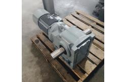 China Horizontal Premium Helical Gear Reducer Gear Unit For Agitator supplier