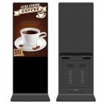 Android FCC 1920x1080 350cd/M2 LCD Digital Signage Stand for sale