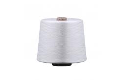 China Dty Texturized 100% Polyester Yarn 150 / 48 For Knitting Weaving Machine supplier