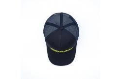 China Hip Pop Embroidered Curved Brim Snapback Hat Plastic Back Closure Mesh Cap supplier