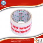 Long Lasting Printed Packaging Tape , 50mic BOPP Adhesive Tape for sale