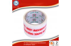 China Long Lasting Printed Packaging Tape , 50mic BOPP Adhesive Tape supplier