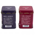 CMYK Square Biscuit Tin Box With Lid Food Storage Container for sale