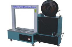 China Automatic Pp Strapping Machine Various Material Wide Range Easy Operation supplier