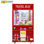 Coin Operated Game Machine 42 Inches Big Claw Machines Mall Games For Kids for sale
