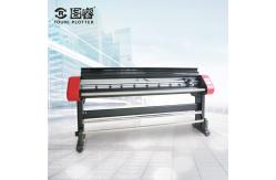 China Industrial Flatbed Cutting Plotter , Large Format Plotter 3 Years Warranty supplier
