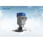 KLD804 Intrinsically Safe Flanged Mounted Radar Level Transmitter Higher Resolution for sale