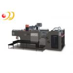 Digital Screens For Screen Printing , Screen Print Machine At Home for sale
