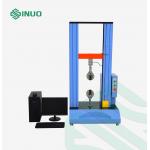 Gantry Type Tensile Test Equipment 5kN Compression Bending Test for sale