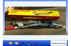 China 4T 8000lbs Cable Pulling Tools Electric Cable Hoist / Power Cable Puller supplier