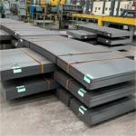 Q345 12mm Mild Steel Plate JIS Hot Rolled Carbon Steel Sheet for sale
