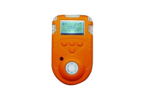 KP810 Portable Single Gas Detector