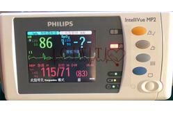 China PHiliph MP2 Used Patient Monitor supplier